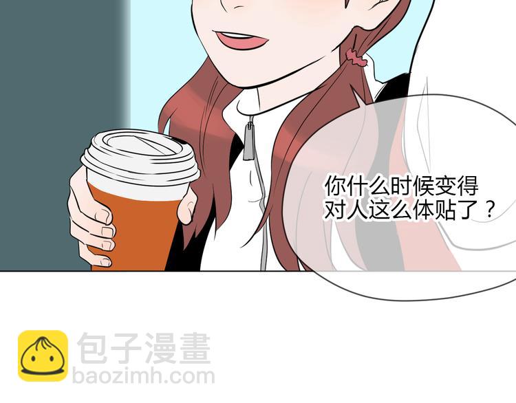 第34话 落幕58