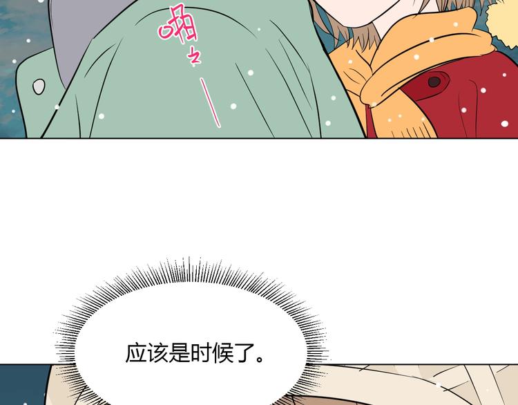 第38话 跨年186