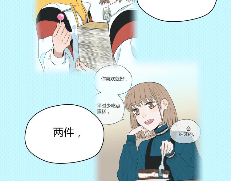 第19话 心结165