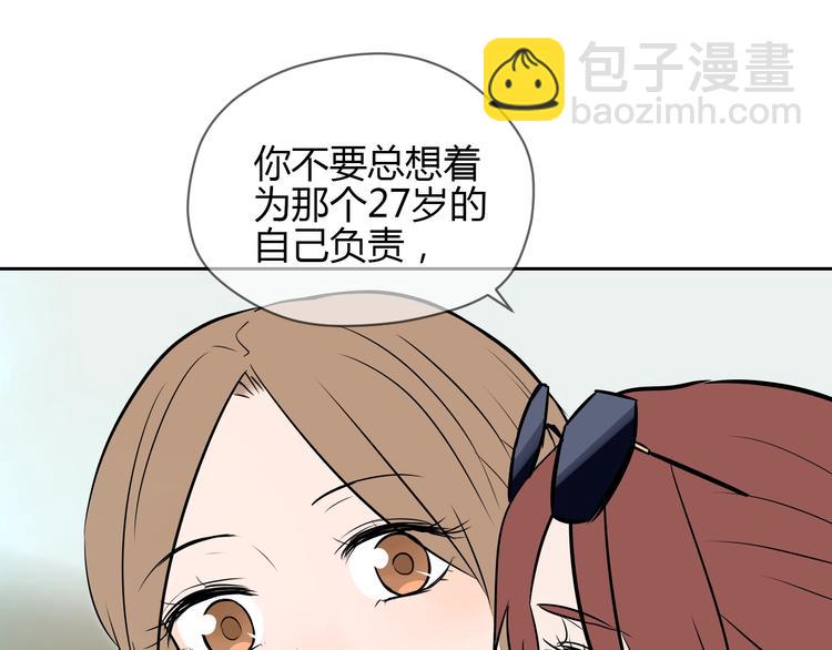 第17话 会友138