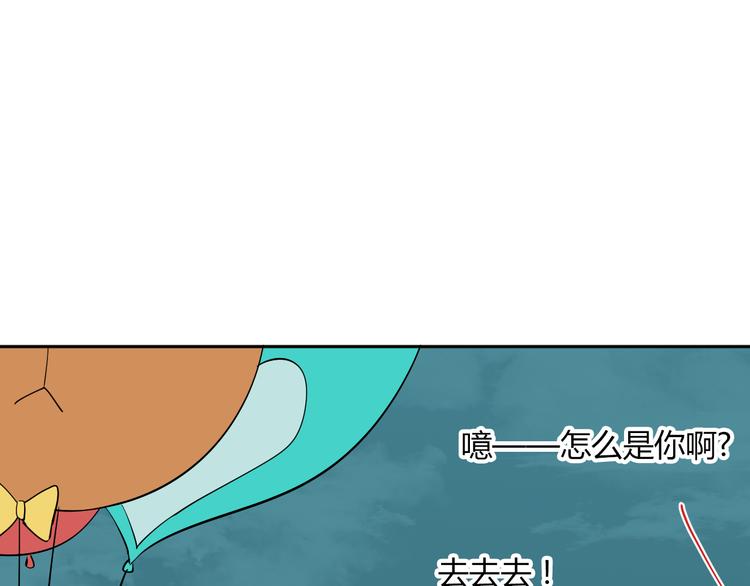 第38话 跨年8