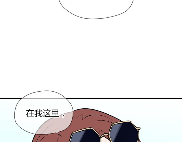 第17话 会友140