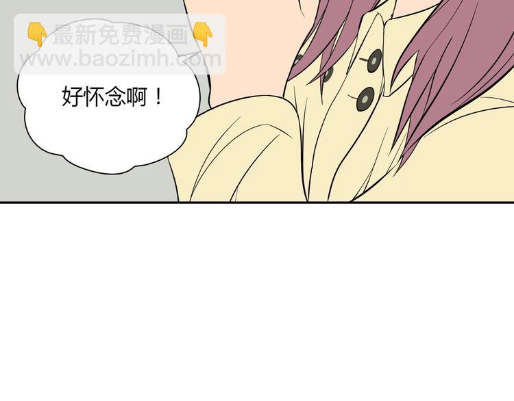 第20话 转机29