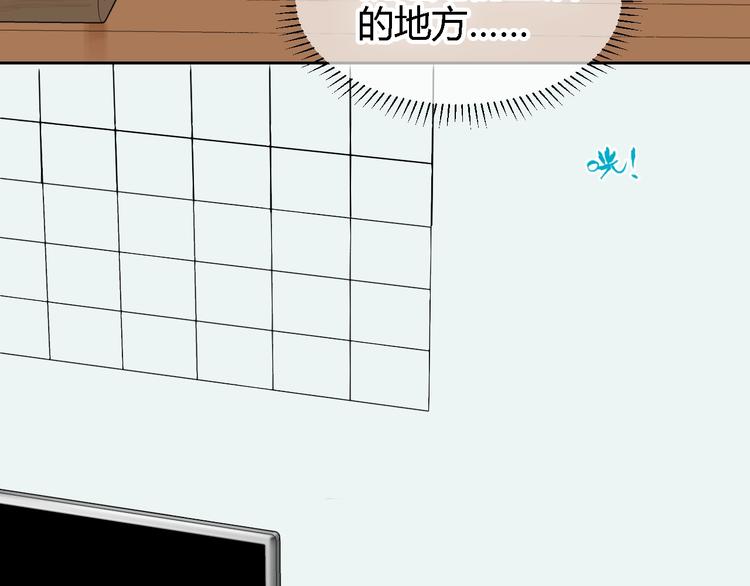 第13话 合影78