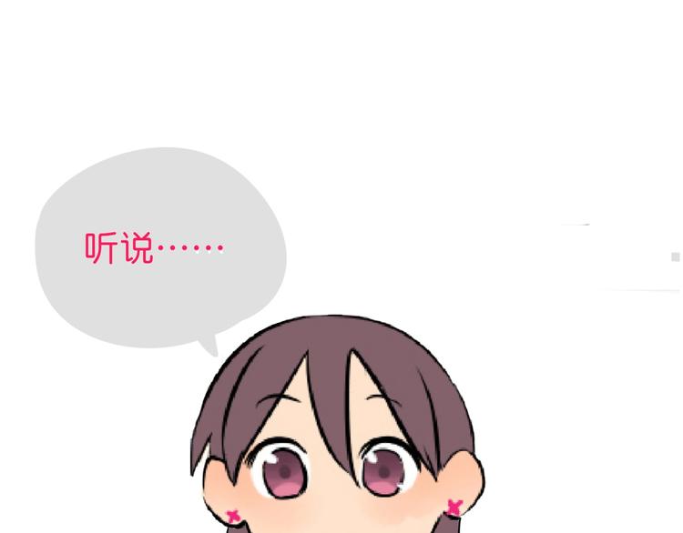 第11话 辛月189