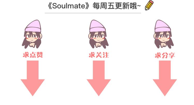 第31话 对质119