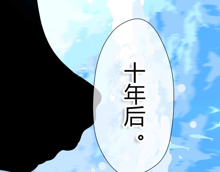 第38话 跨年199