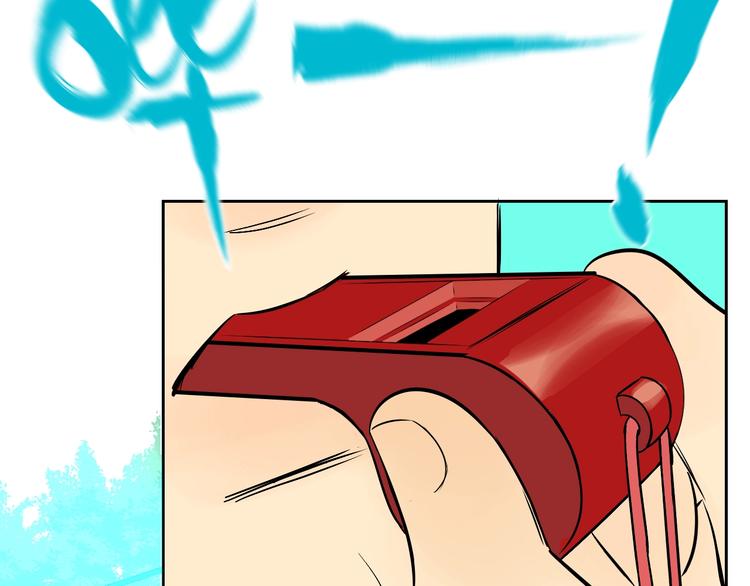第14话 运动106