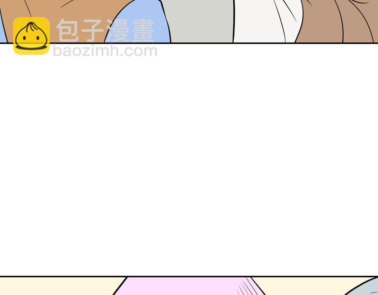 第17话 会友167