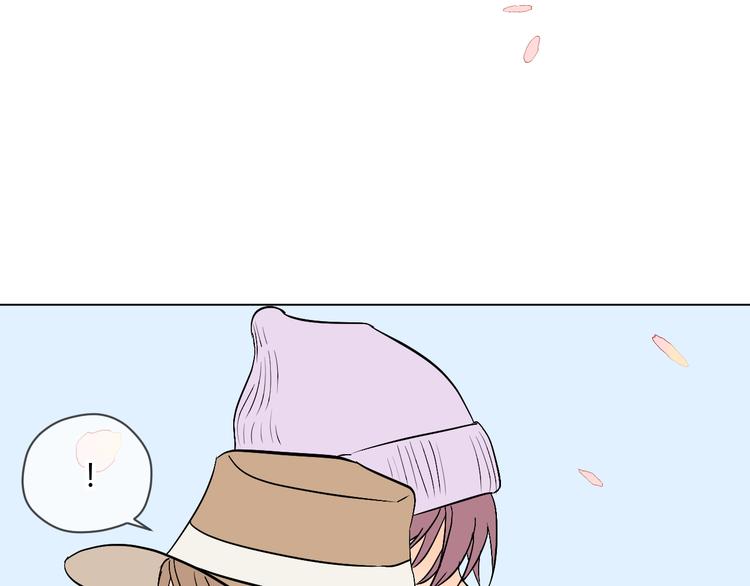 第29话 赏花86