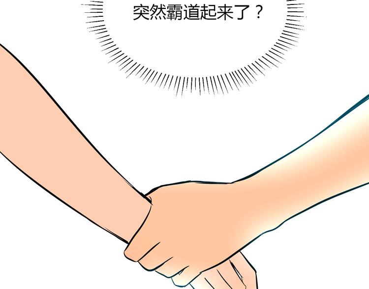 第15话 游泳201