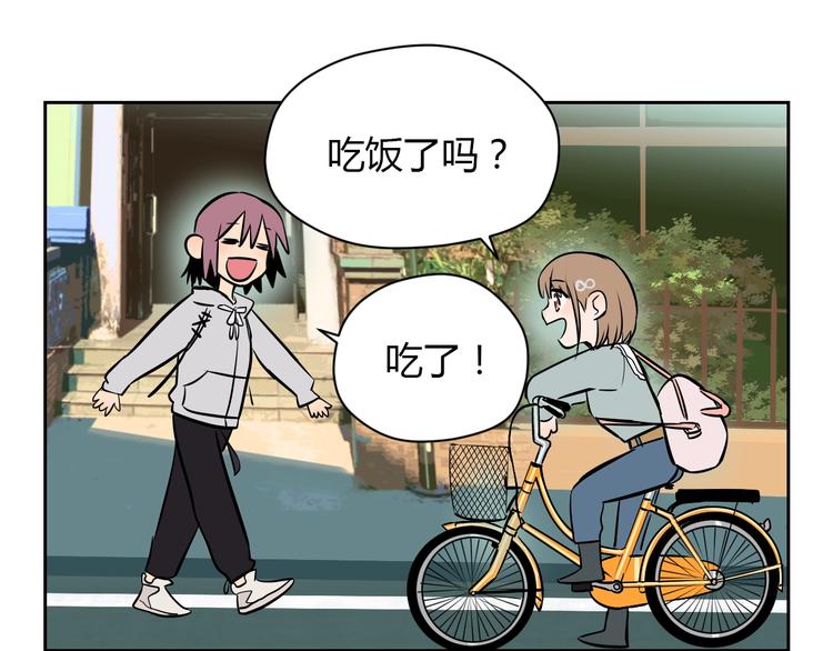 第15话 游泳14