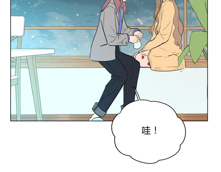 第38话 跨年156