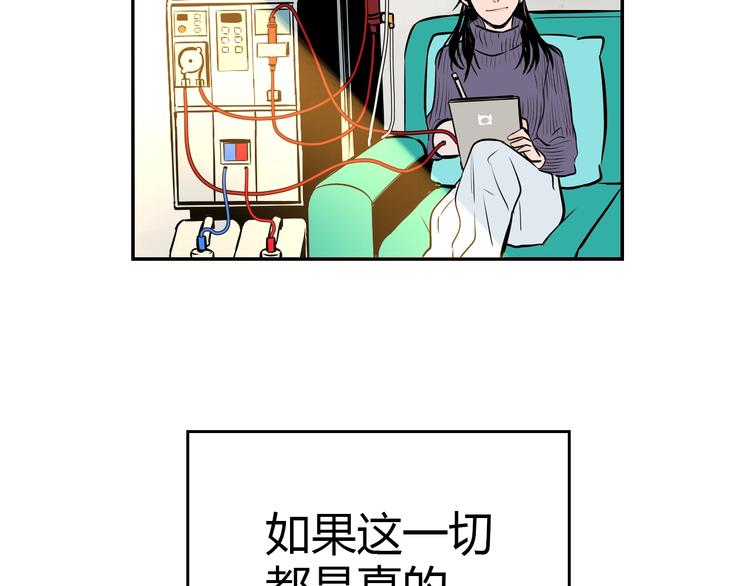 第1话 十七岁78