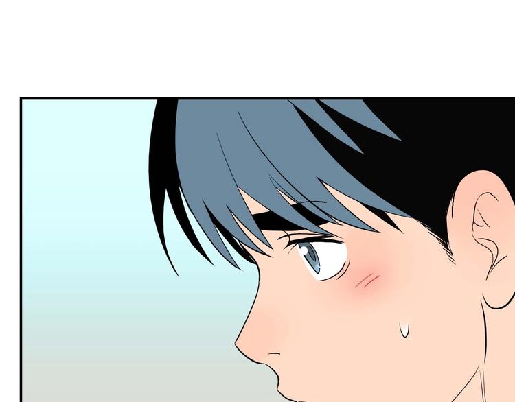 第26话 坦白16