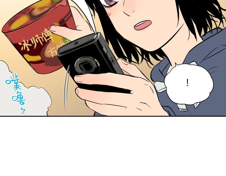 第9话 独处46