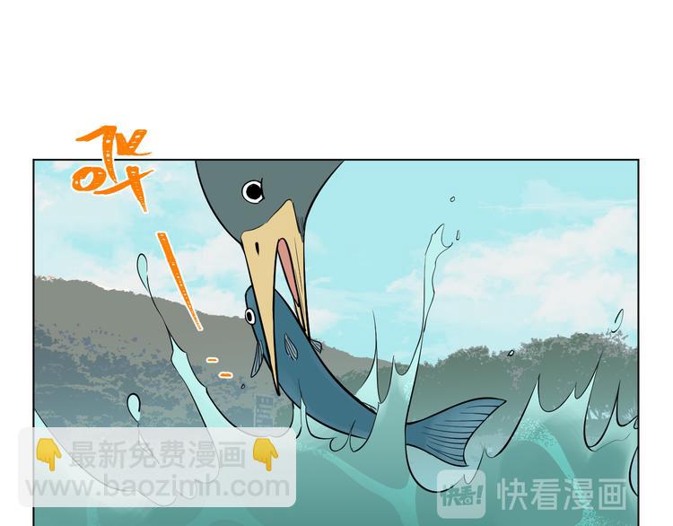 番外篇 露营18
