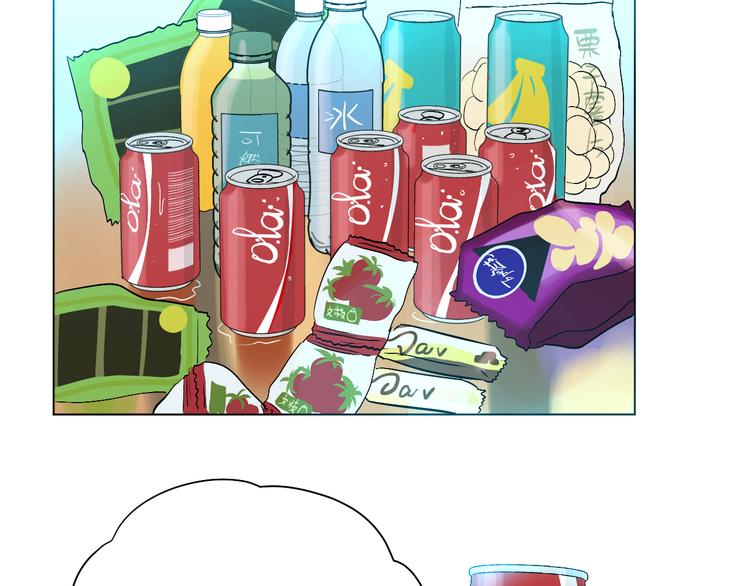 第28话 道歉46