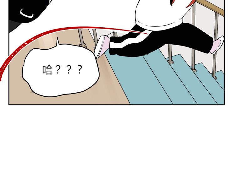 第18话 红伞136