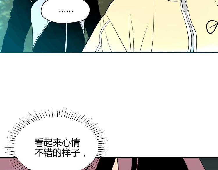 第27话 答案27