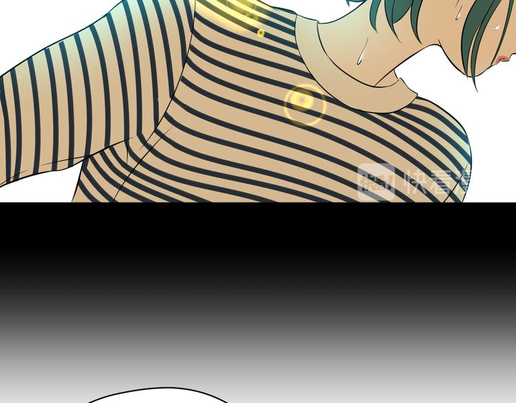 第30话 旋涡119