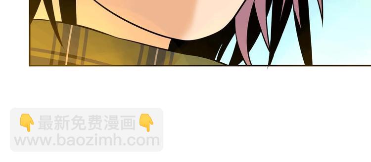 第24话 表白89