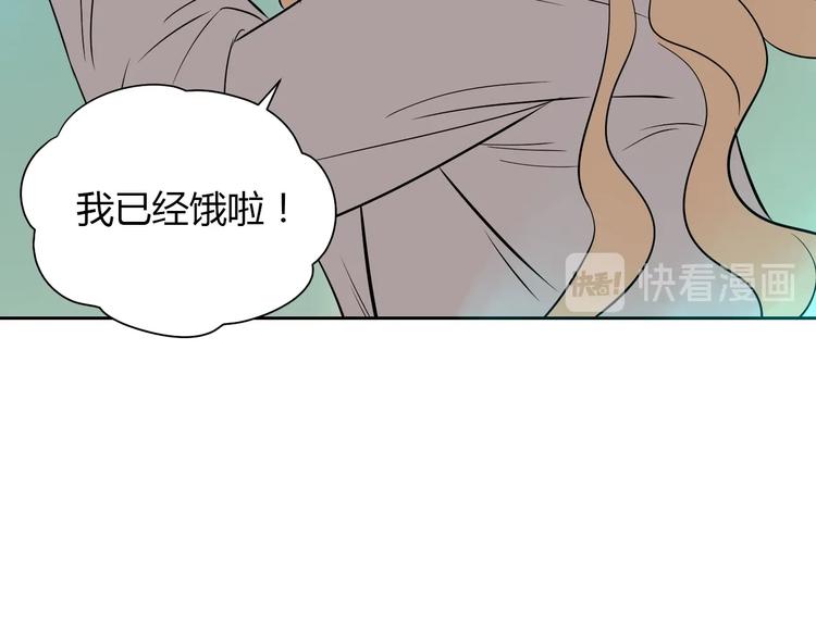 第22话 回家141