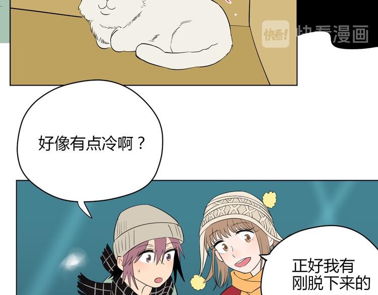 第38话 跨年61