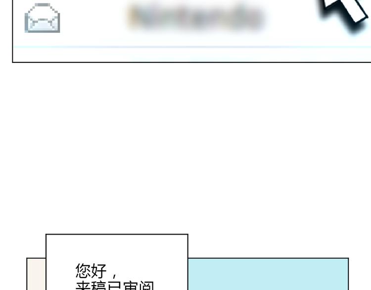 第36话 决定74