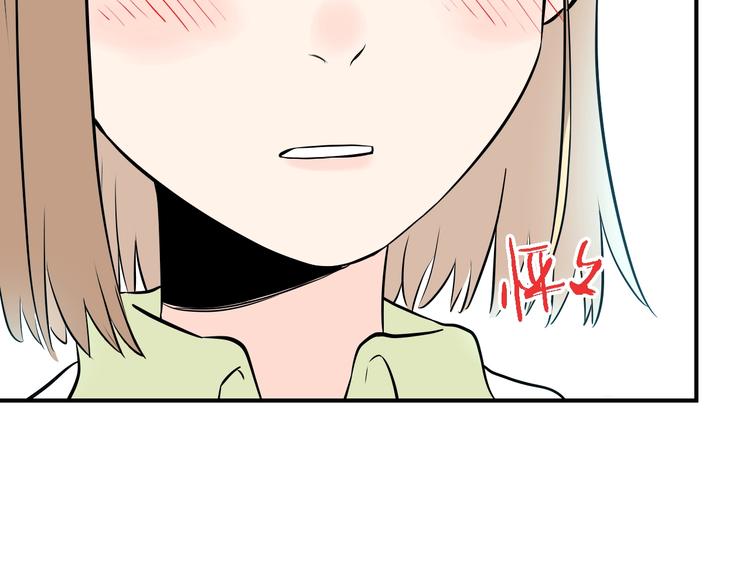 第1话 十七岁52