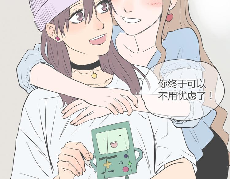 第36话 决定115