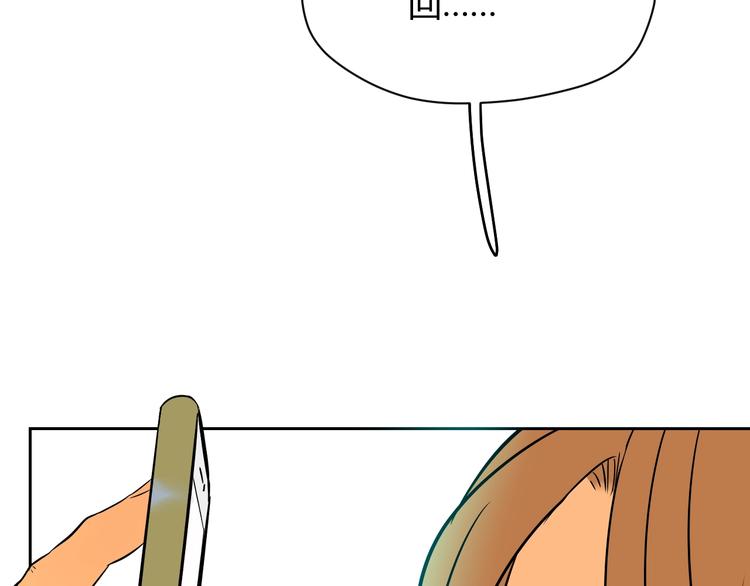 第16话 停职27