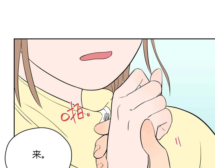 第27话 答案125