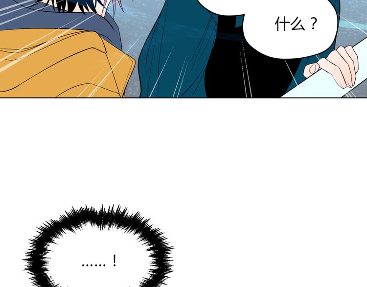 第35话 交错34