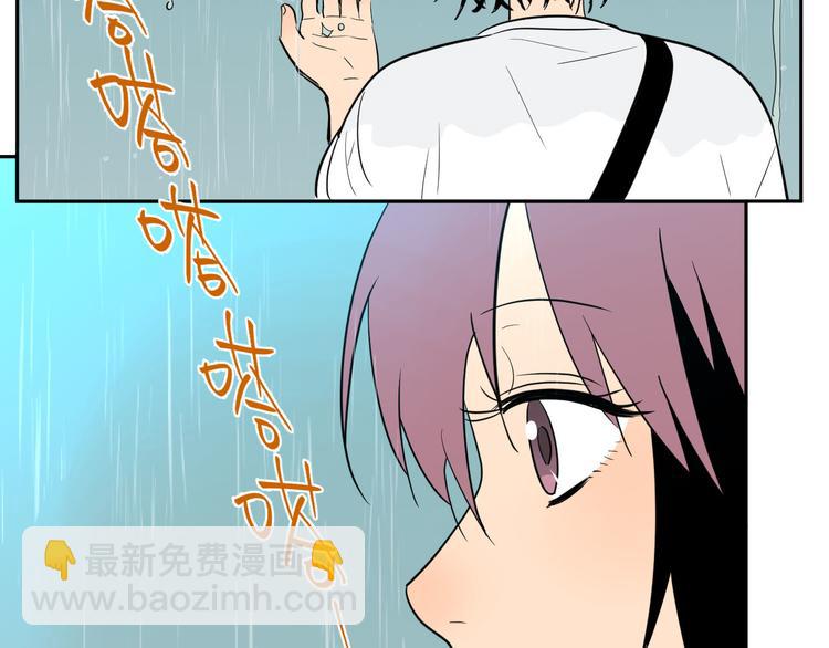 第40话 彩虹97