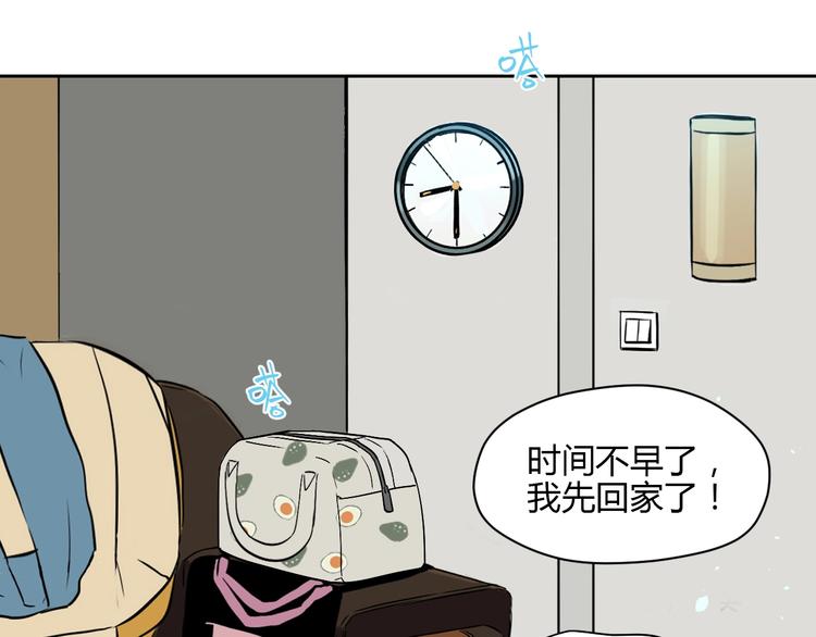 第10话 糖果112