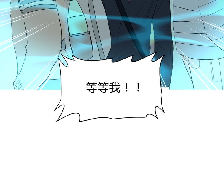 第35话 交错66