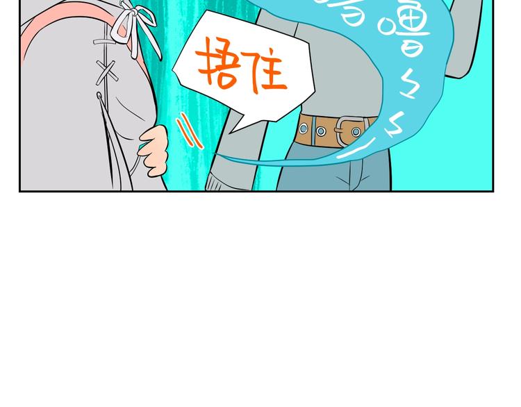 第19话 心结7