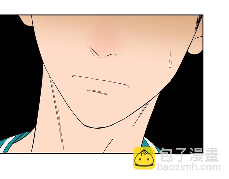 第26话 坦白53