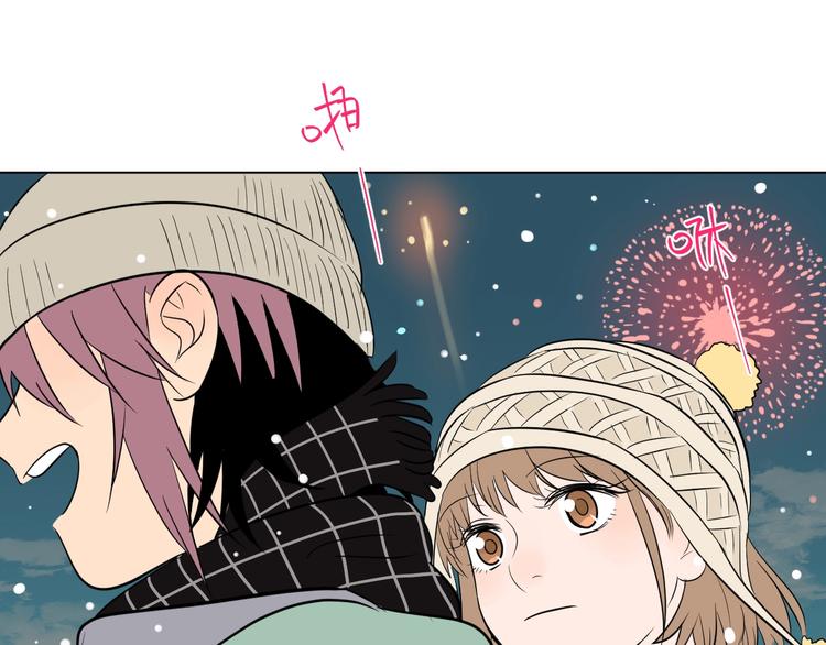 第38话 跨年185