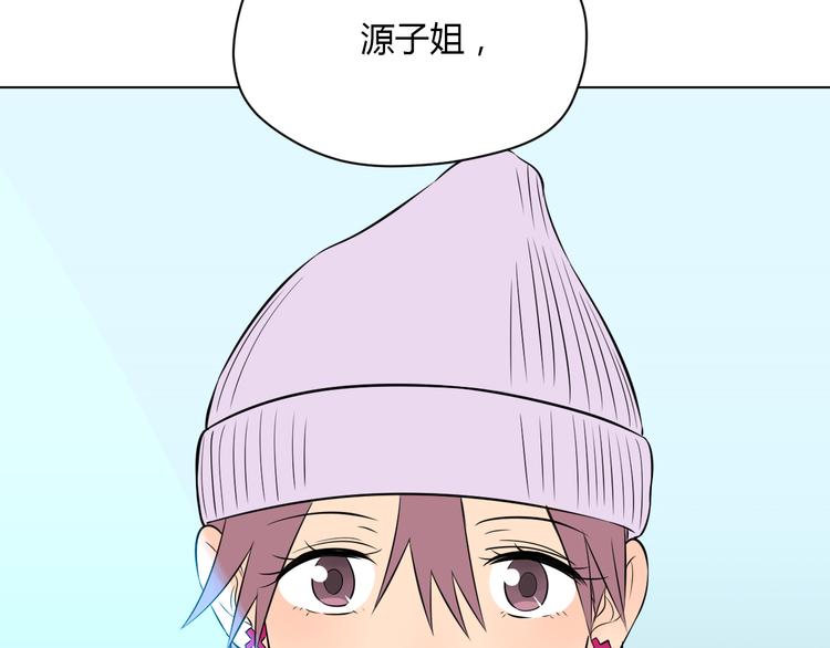 第30话 旋涡137