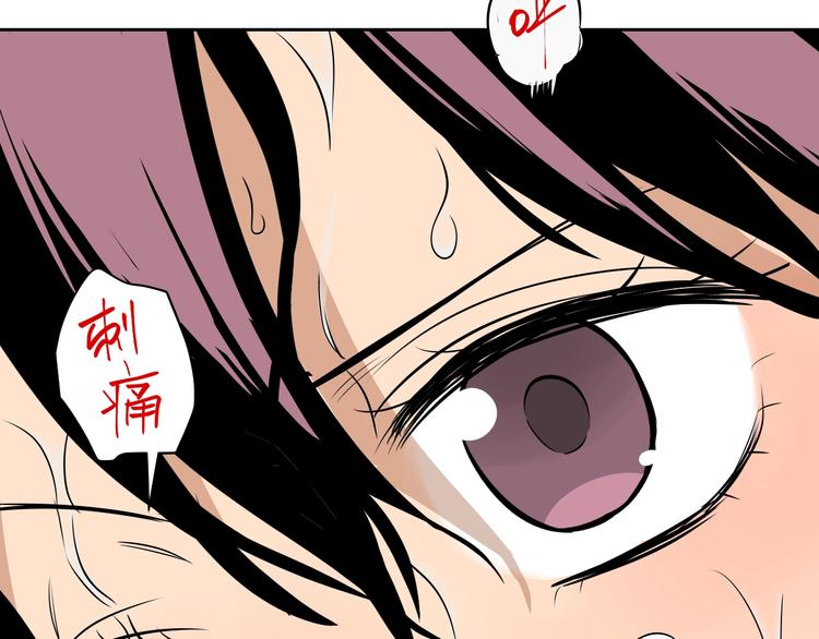 第14话 运动117