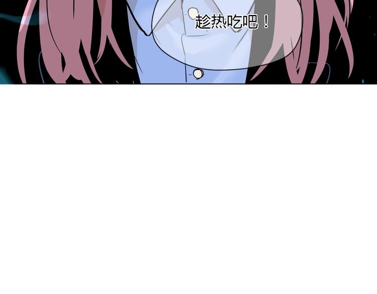 第10话 糖果22