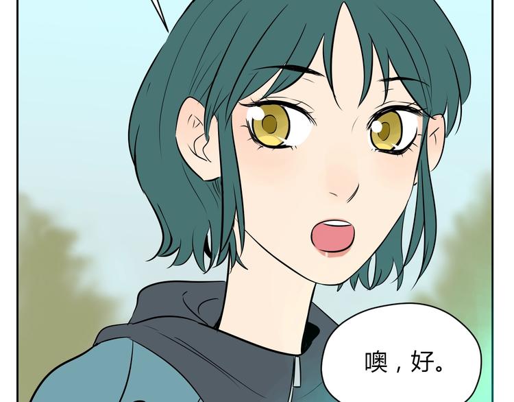 第16话 停职42