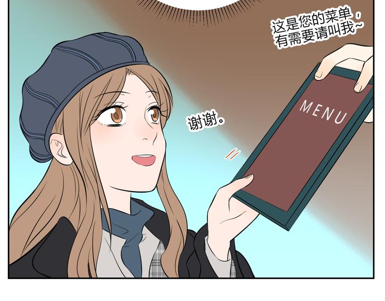 第31话 对质41