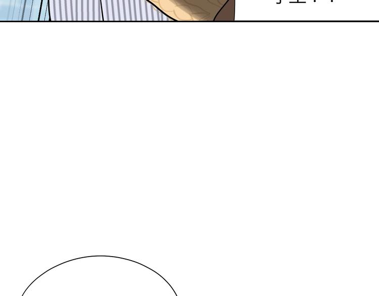 第7话 出走102