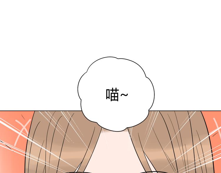第39话 惊喜41