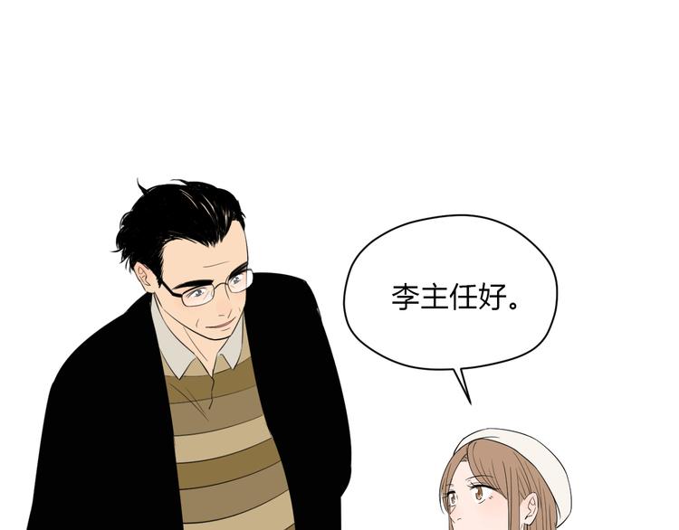 第36话 决定50