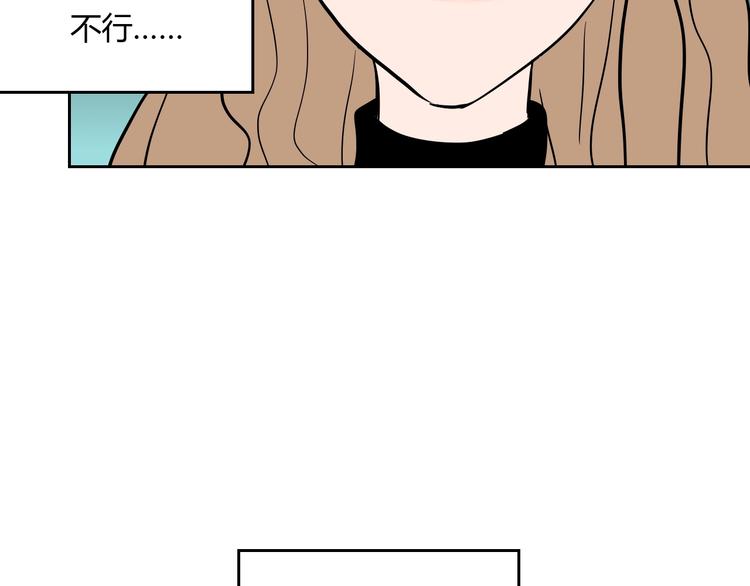 第11话 辛月108