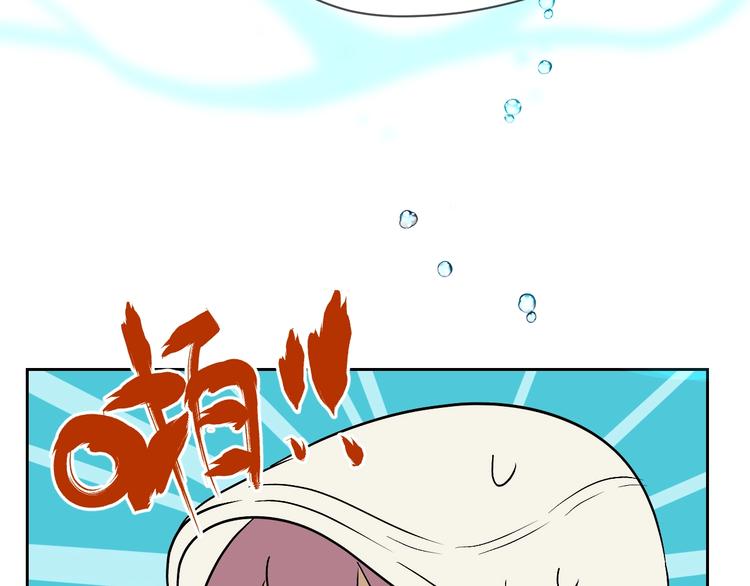 第20话 转机37